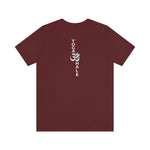 Yoga Hale Brave Unisex T Shirt