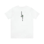 Yoga Hale Brave Unisex T Shirt